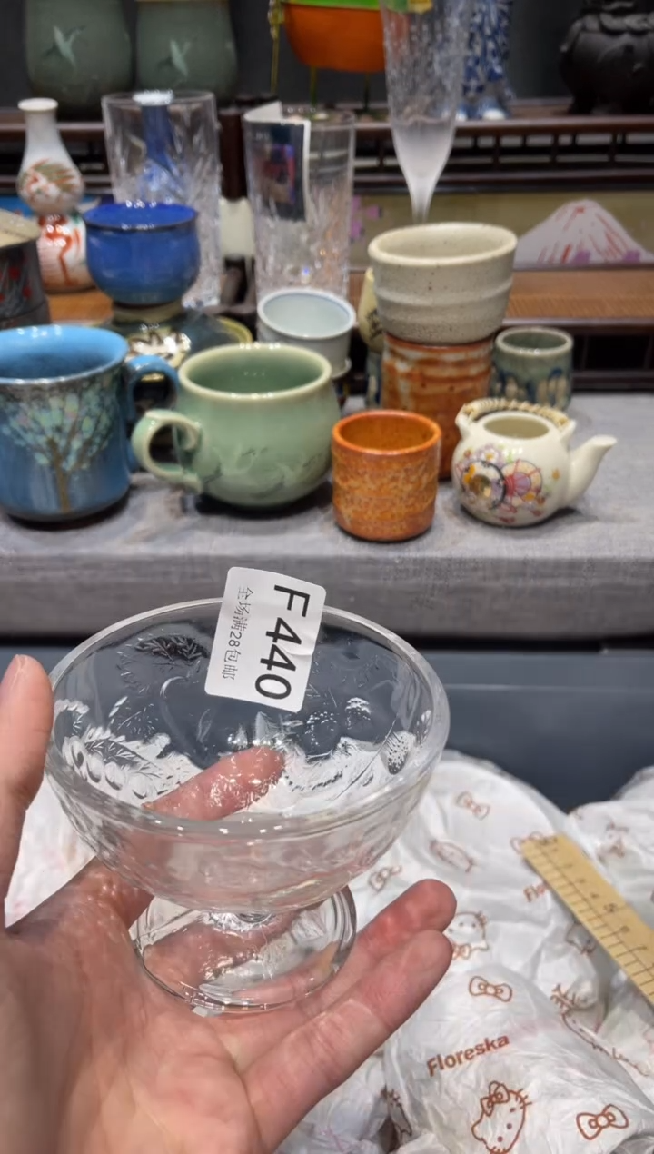 瓷片斑*?闪购商品专用链接