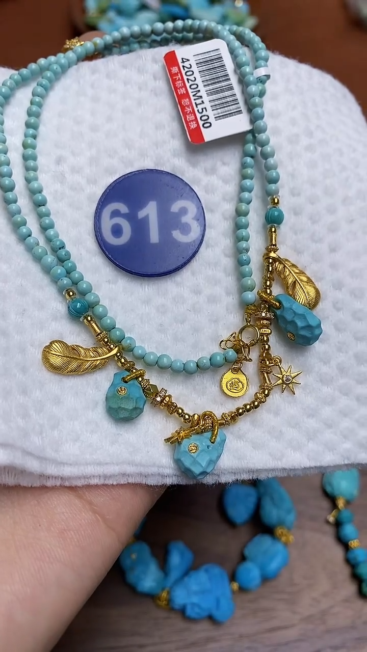 【闪购商品】绿松石项链银S925镶嵌613