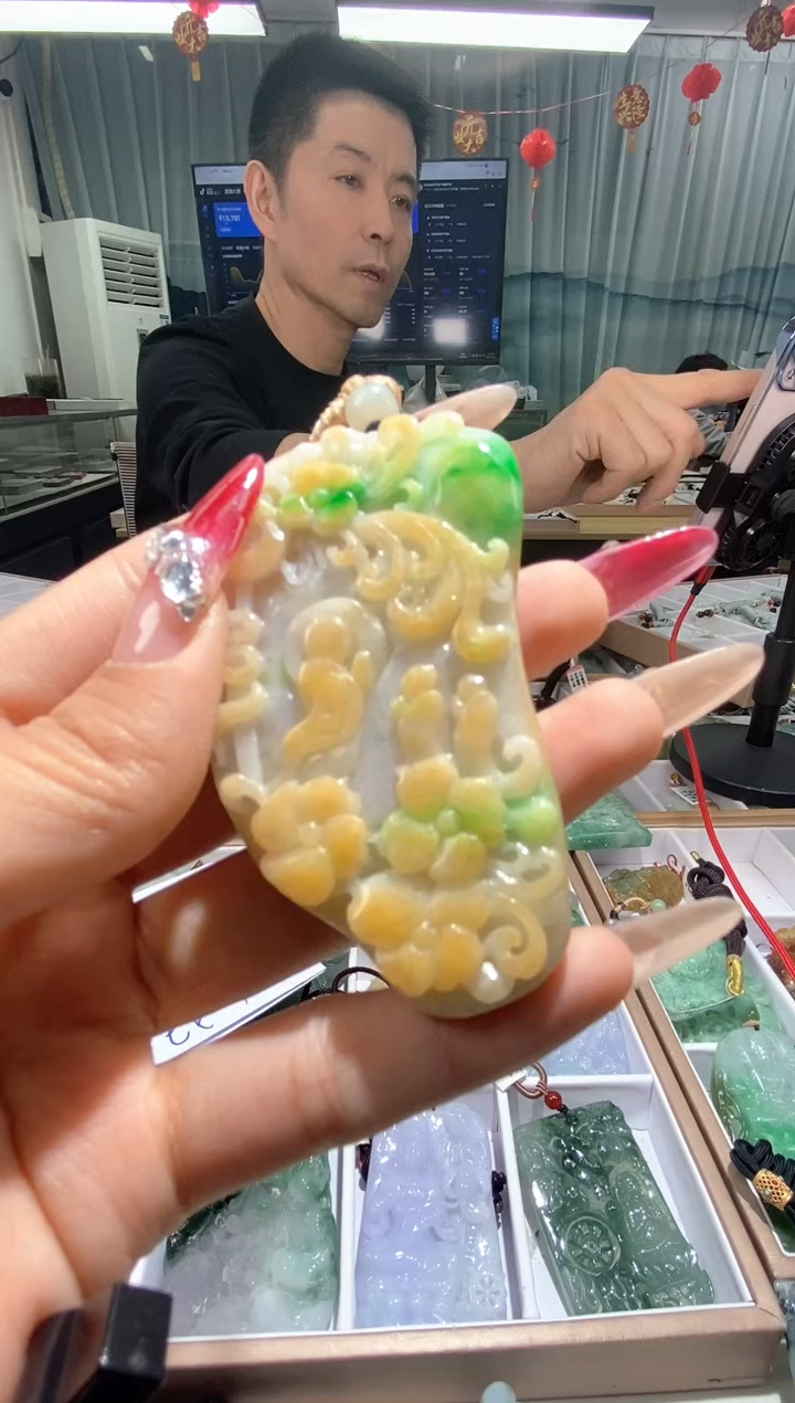 【闪购商品】翡翠颈饰未镶嵌天然缅甸翡翠A货未镶嵌