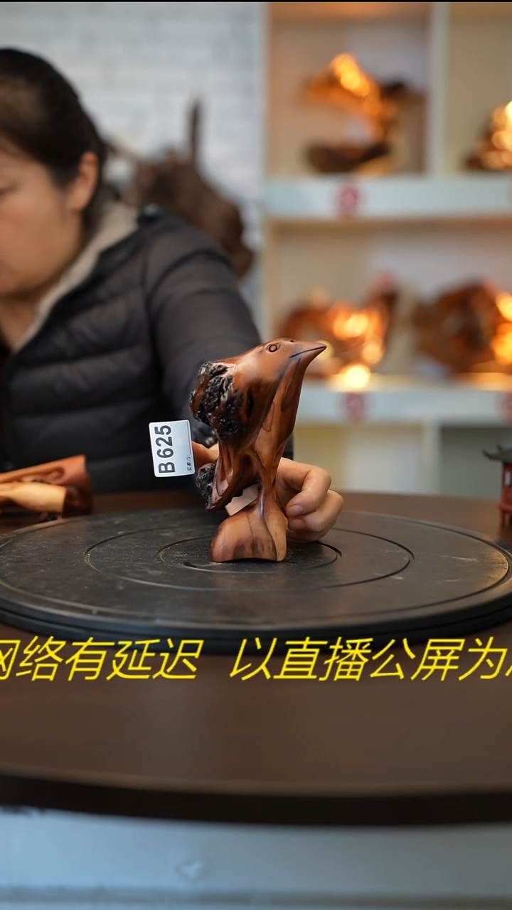 木木雕款l**o云南黑果木小鸟