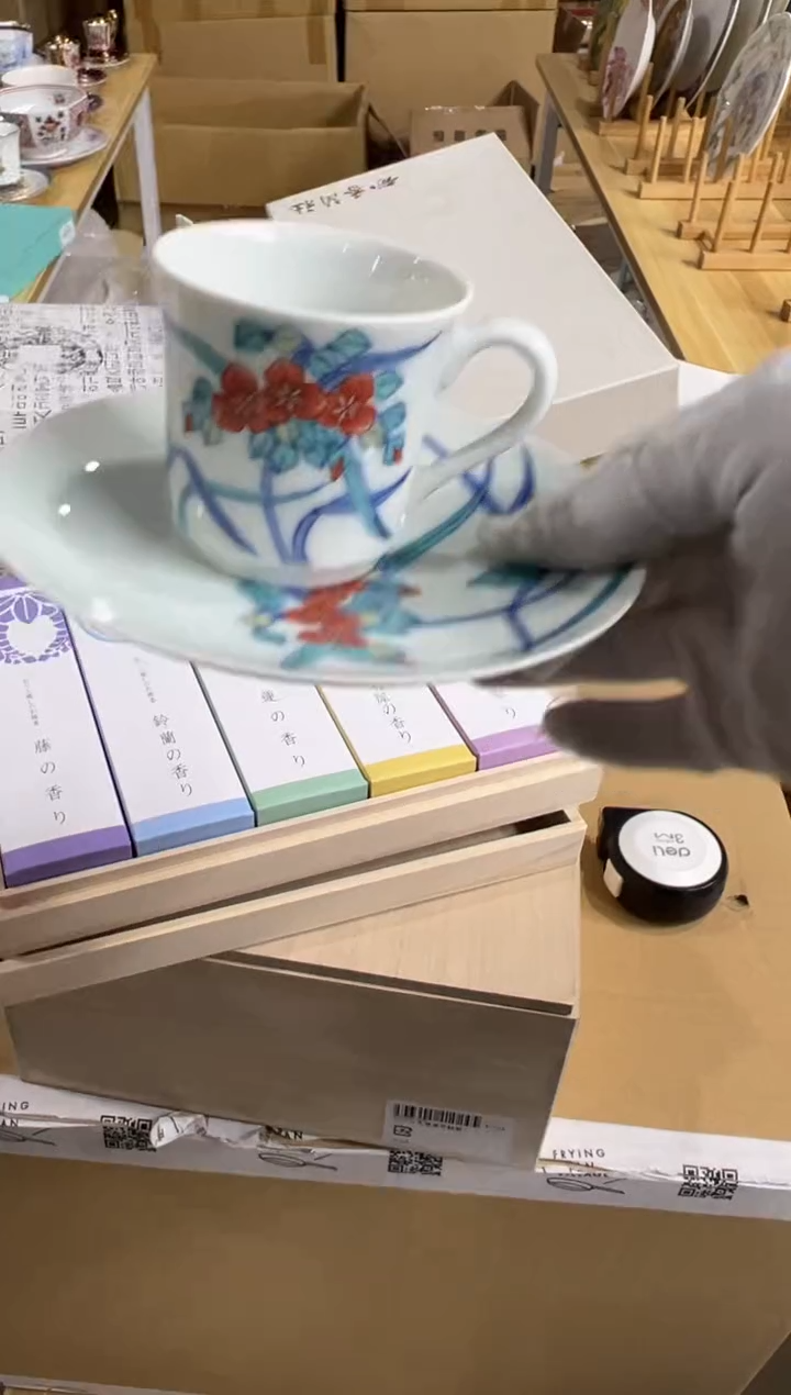 【闪购商品】瓷片c945好好好好好好