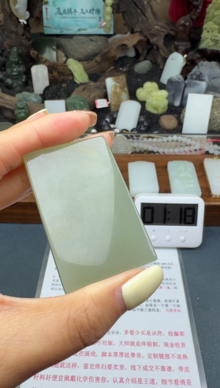 【闪购商品】和田玉颈饰未镶嵌筱筱