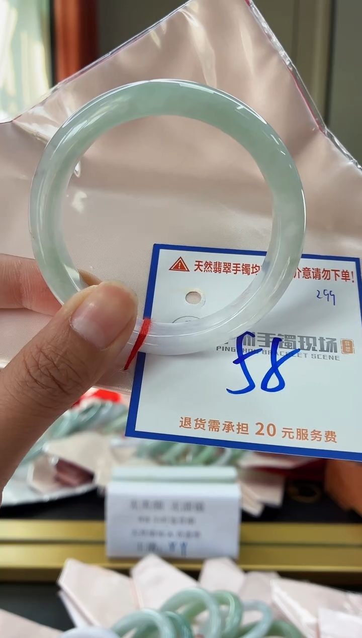 未镶嵌手镯翡翠11111111111111