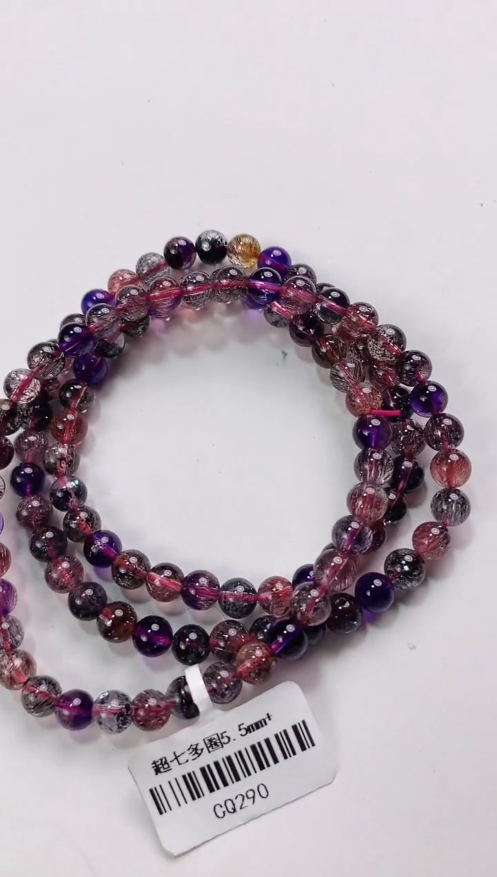 【闪购商品】水晶超七多圈5.5*未镶嵌多人多样性发其一