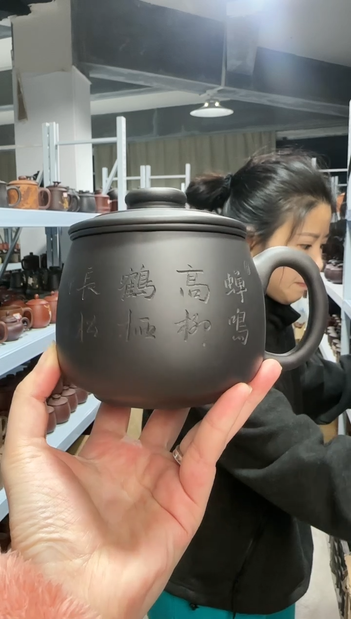 【闪购商品】1111111111111111