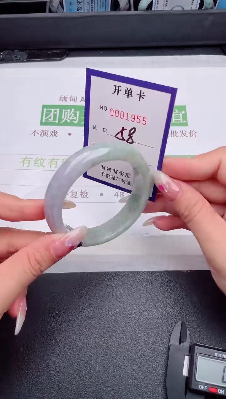 未镶嵌手镯翡翠翡翠手镯未镶嵌