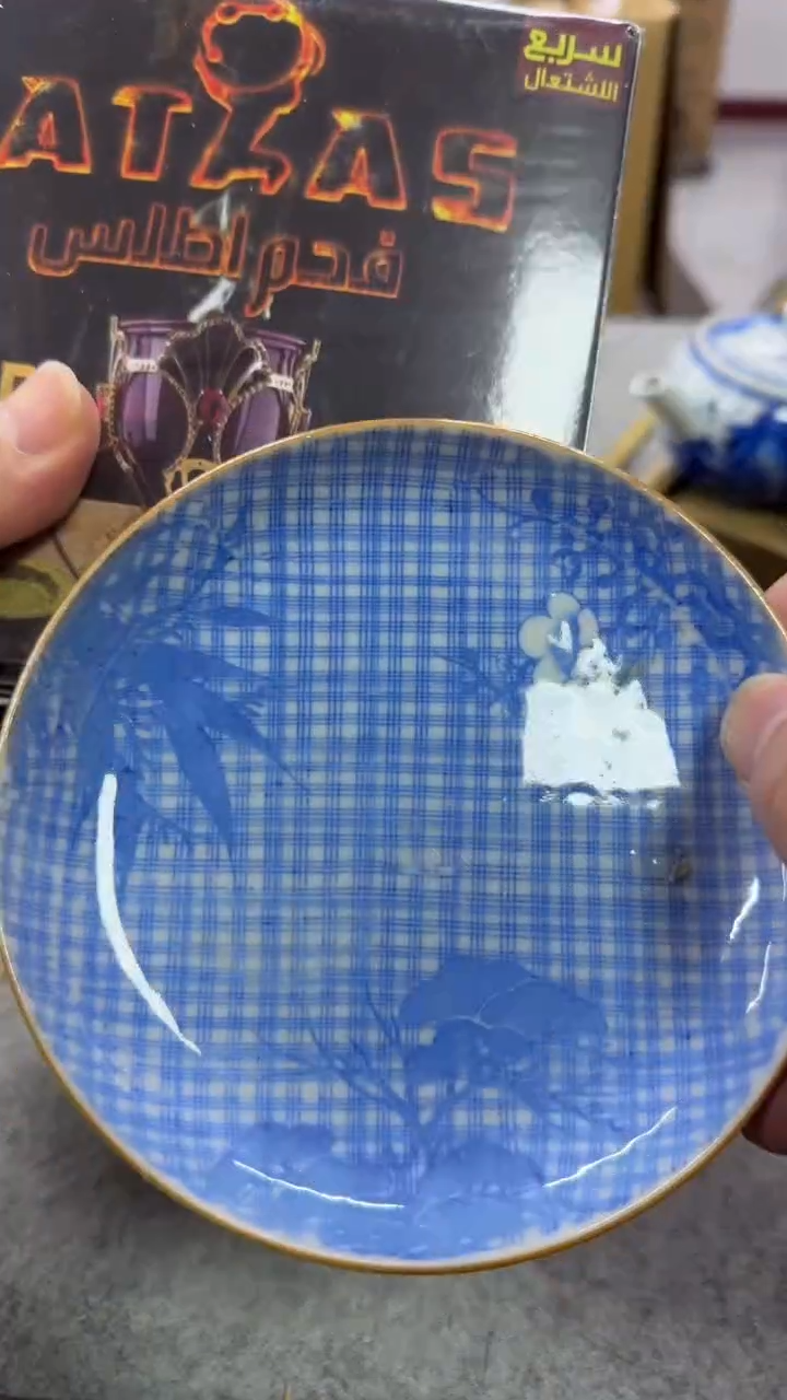其它瓷中古艺术工艺美术品