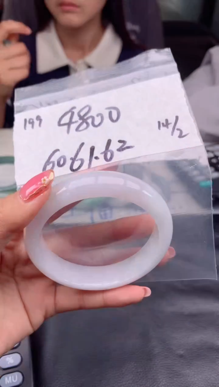 【闪购商品】定制翡翠未镶嵌199毛货需精细抛光手镯多样性拍一发一