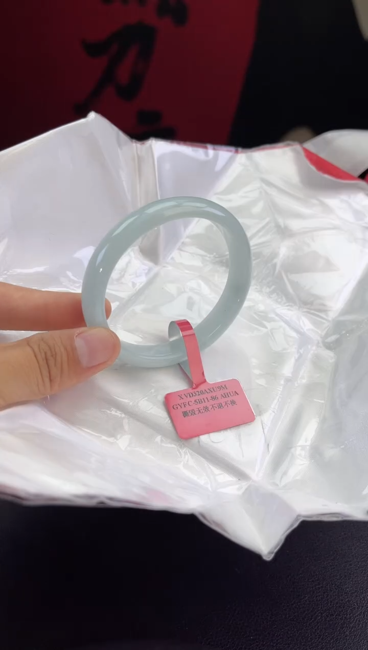 【闪购商品】翡翠未镶嵌手镯（贵妃镯）翡翠手镯8