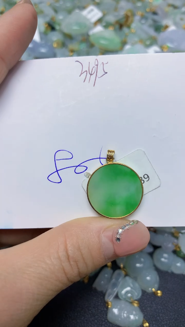 【闪购商品】翡翠挂件18K金镶嵌 天然翡翠A货