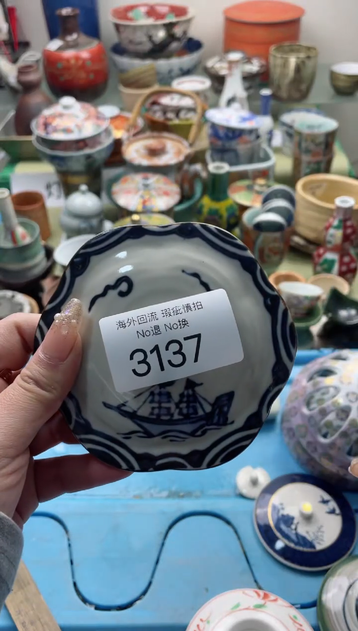 【闪购商品】摆件3137精美创意日式臻品