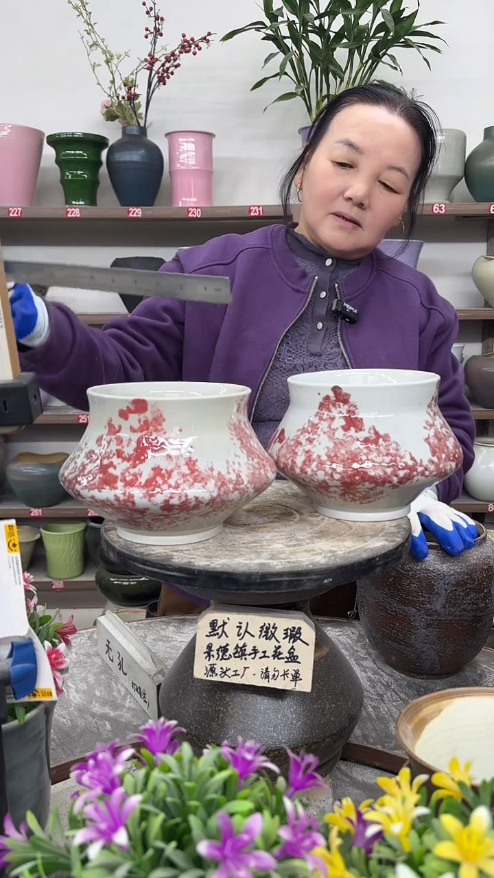 12-13-高14口14瑕-花盆