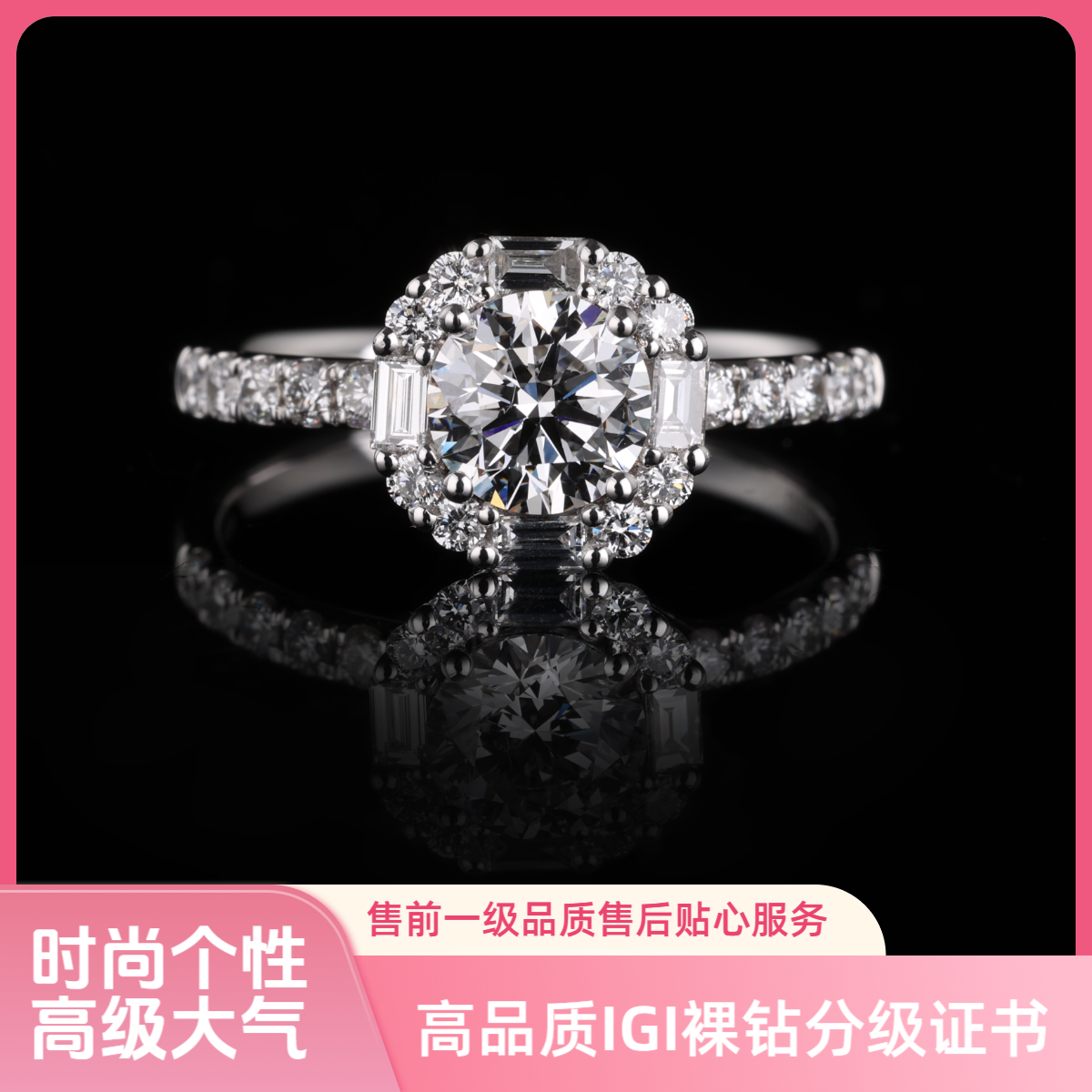 OLBV 实验室培育钻石时尚方包OLBV培育钻石方包钻戒培育钻石18K金