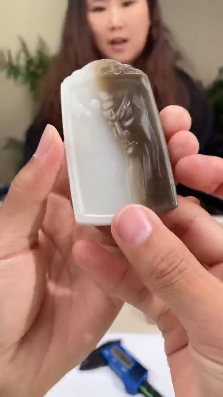 定制和田玉多样性拍一发一020270