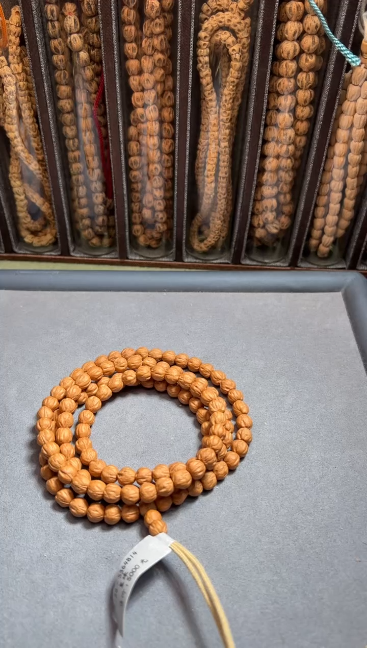 【闪购商品】柏香籽/百香籽吊坠岑寂大叔