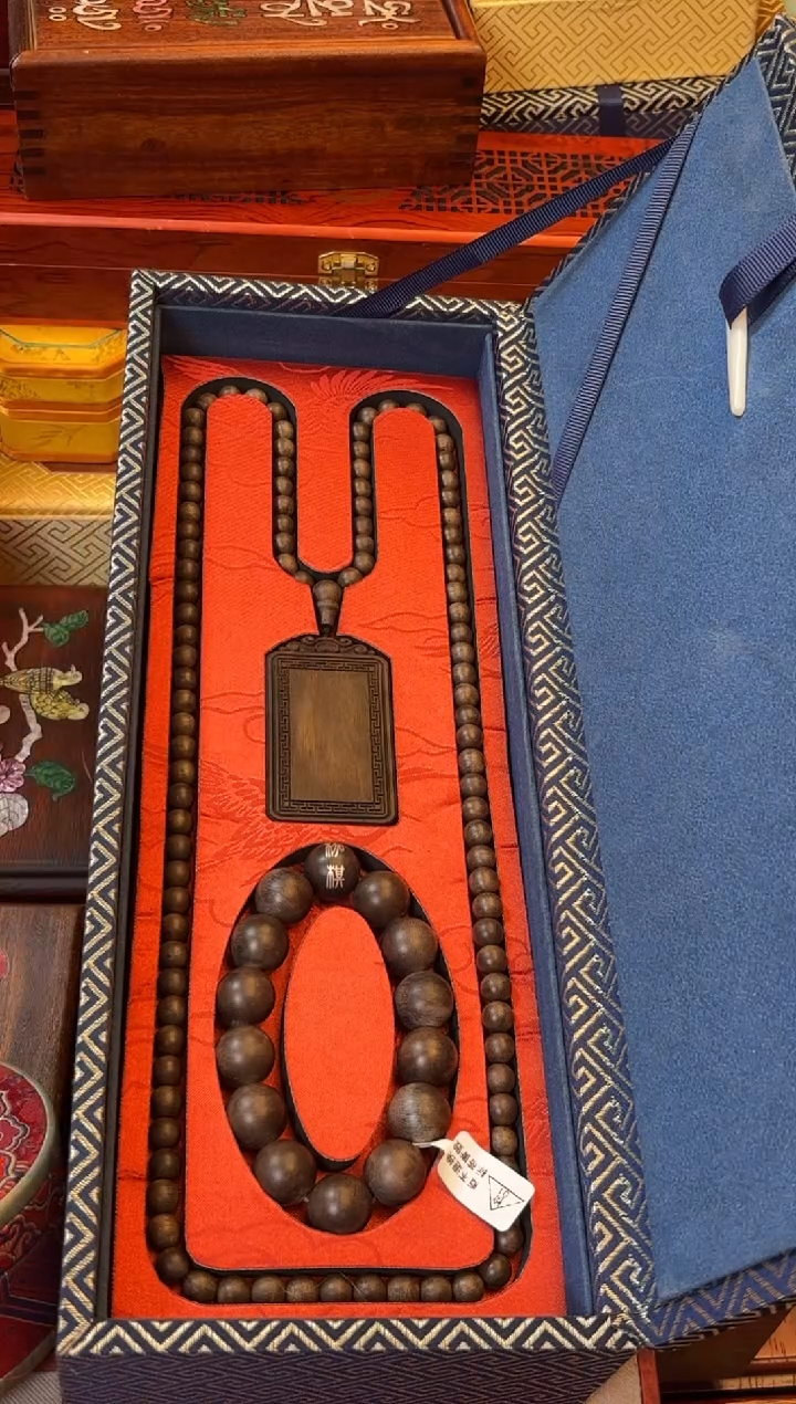 木--------瓷--------佳琪2.0+108一套