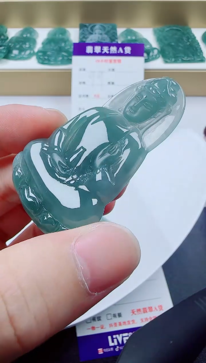 翡翠未镶嵌颈饰素衣多样性发货随机一件发货