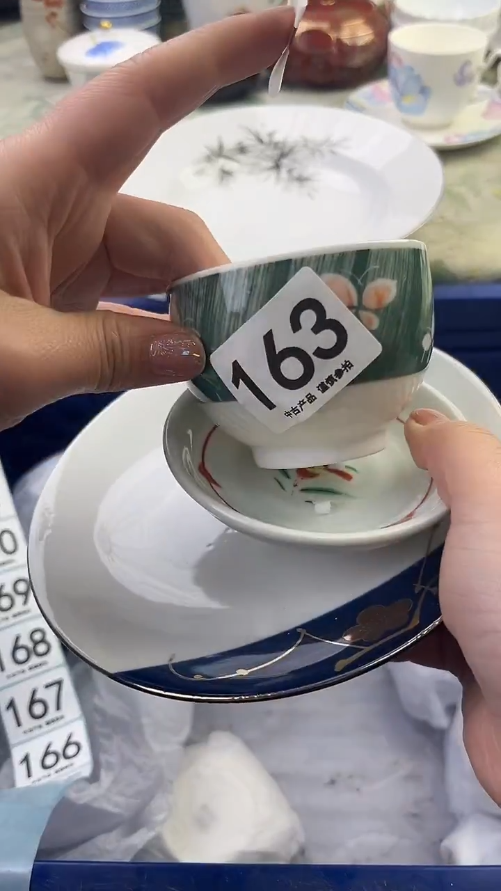 瓷片刘?163........