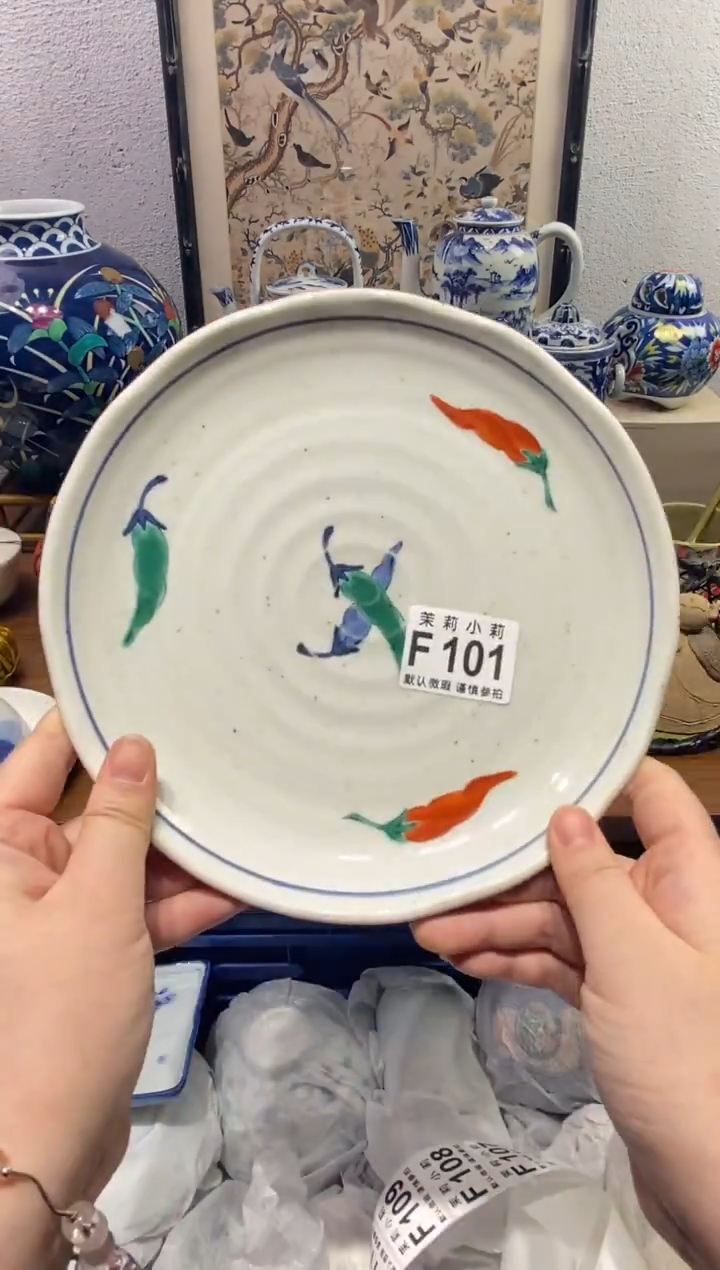 瓷片彤***官茉莉商品一号101