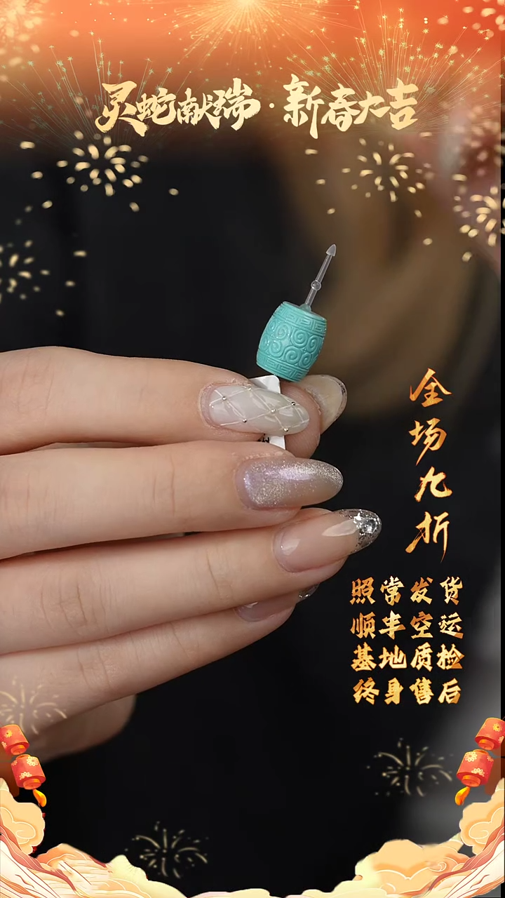 【闪购商品】绿松石配饰未镶嵌X15（多样性发一件）