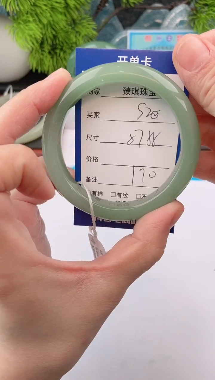 【闪购商品】石英质玉手镯未镶嵌s20东陵玉微色差