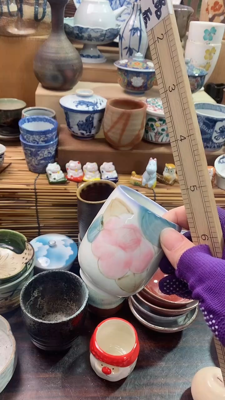 【闪购商品】瓷片陶瓷茶具瓷器满20包邮