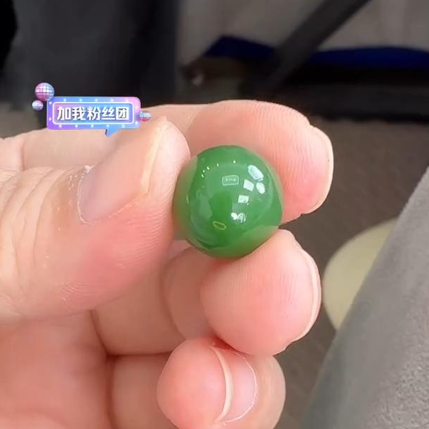 约11-12mm和田玉碧玉辣阳绿圆珠单珠多样性发一