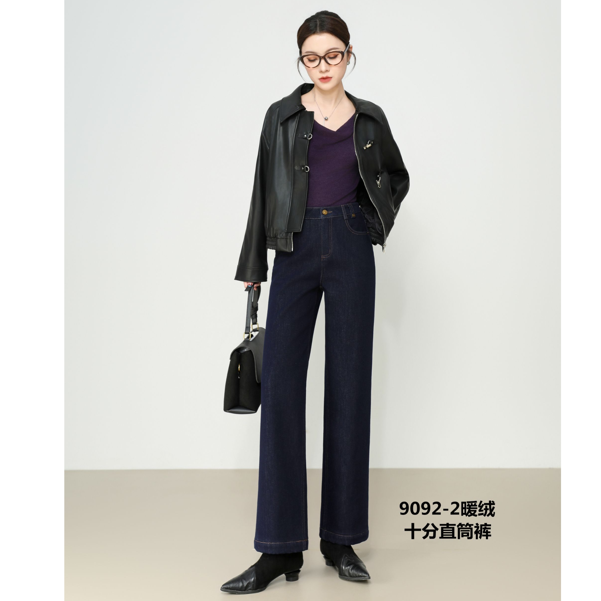 植绒防褪色直筒裤宽松裤子高腰显瘦休闲秋冬9092牛仔裤复古阔腿裤