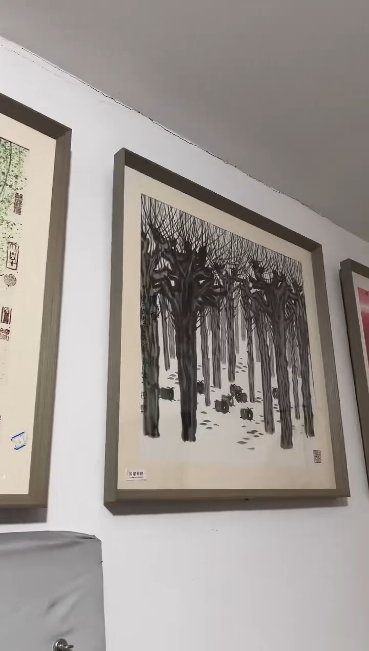 绘画国艺盛藏9.9李老师绘画作品4平尺