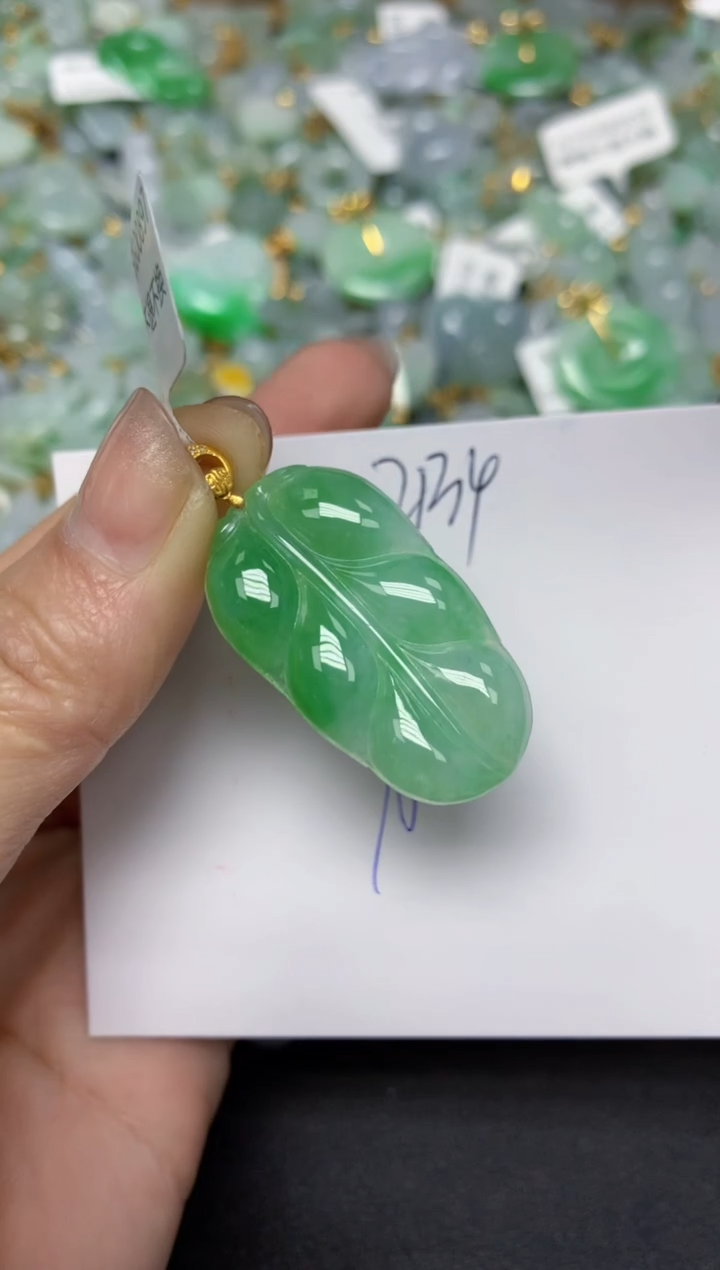 【闪购商品】翡翠颈饰18K金镶嵌天然翡翠A货