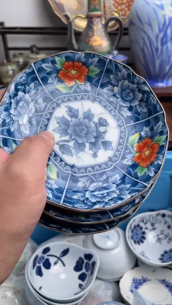 【闪购商品】瓷片035-i满20包邮-48h凑单