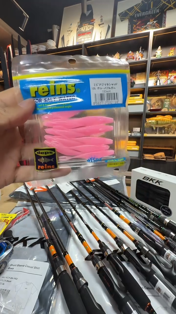 REINS 2.5寸 SAKAMATA SHAD 叉尾鱼 