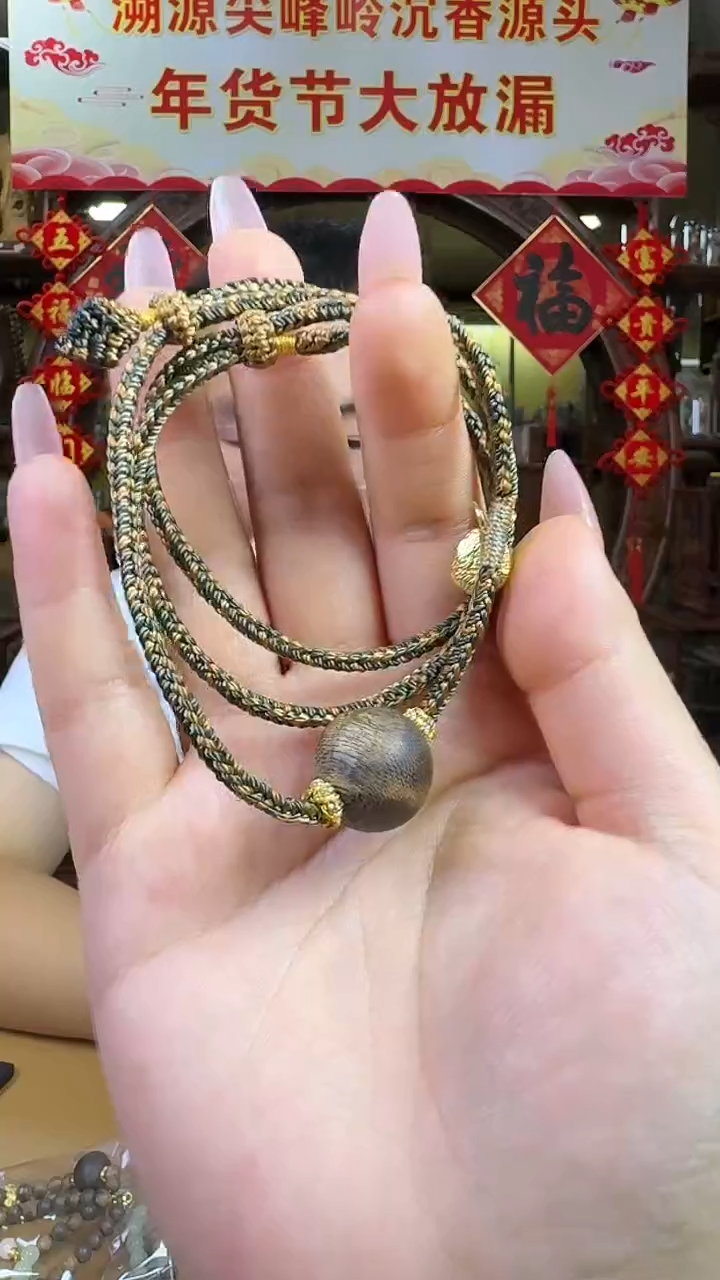 【闪购商品】沉香吊坠尖峰岭 1.7天然野单珠吊坠