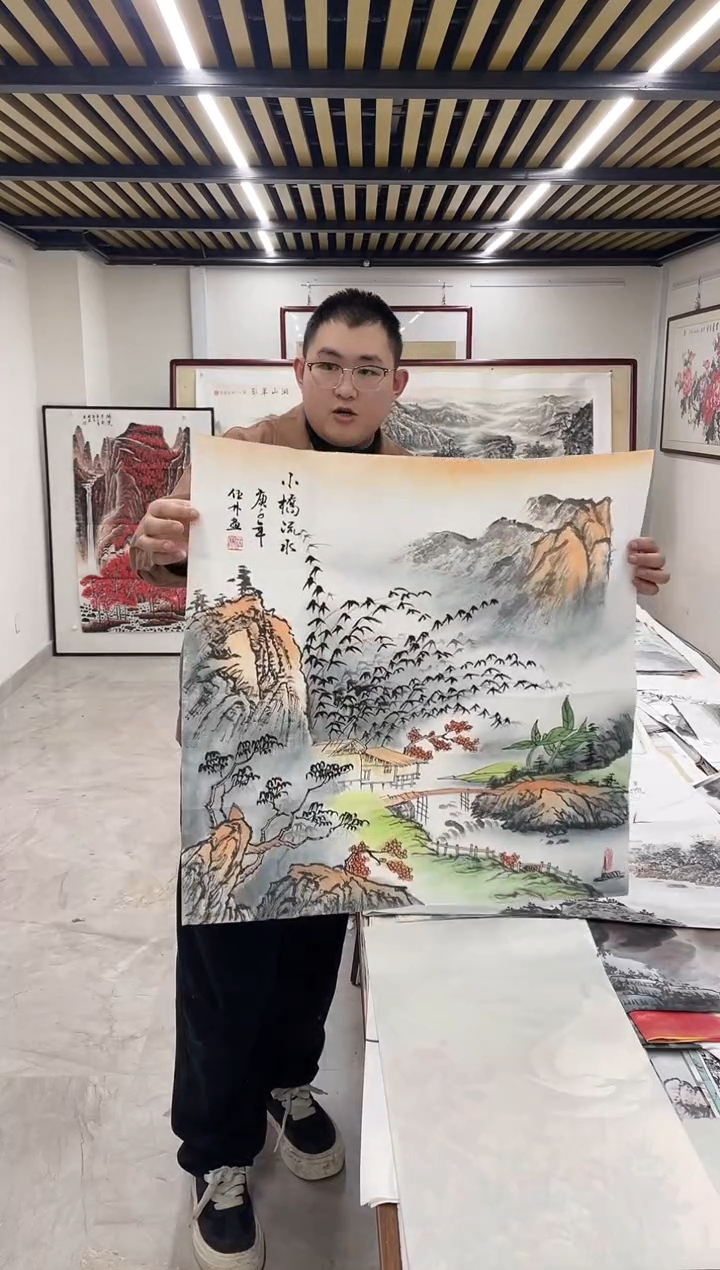 国画融易专属链接-82-16