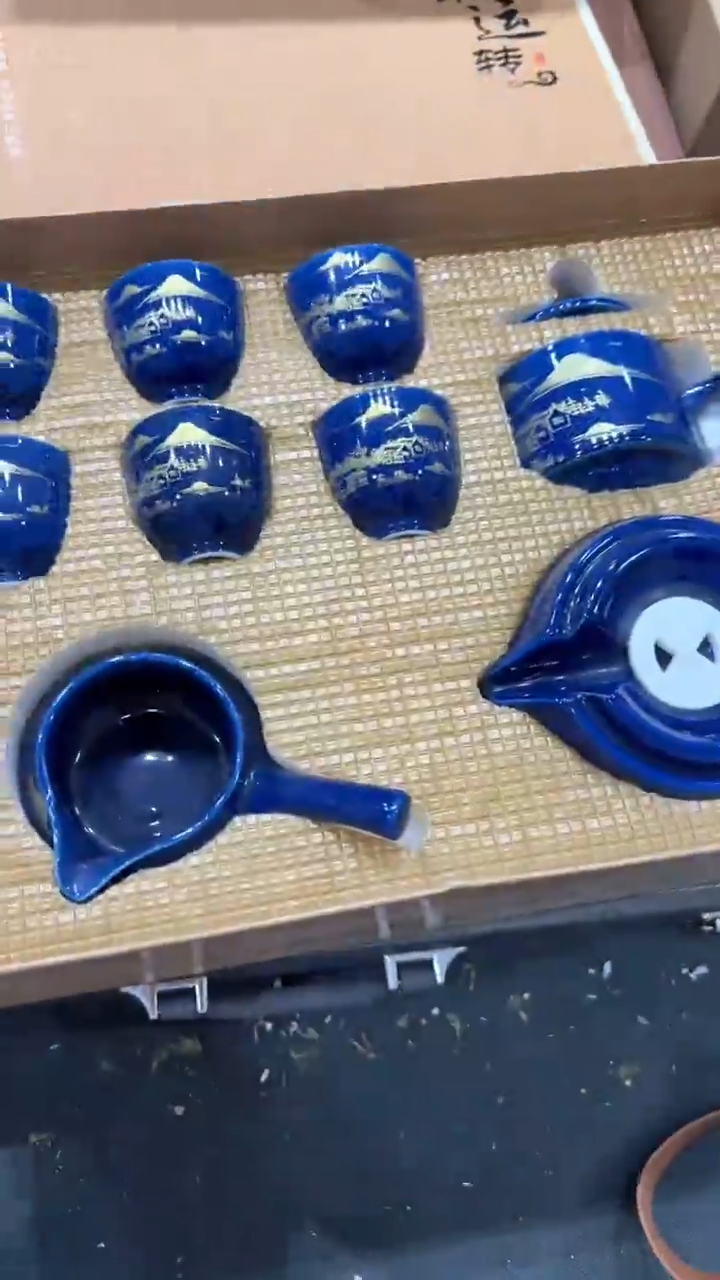 【闪购商品】杯***************