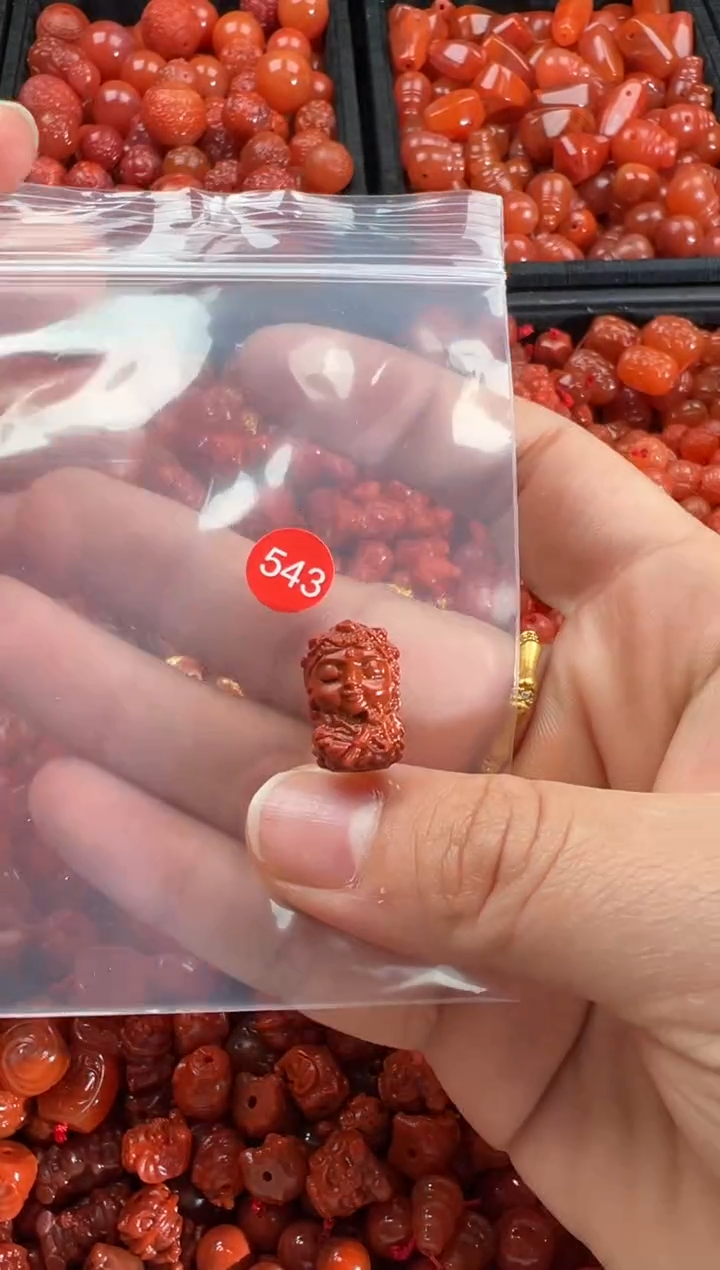 【闪购商品】南红玛瑙颈饰未镶嵌1