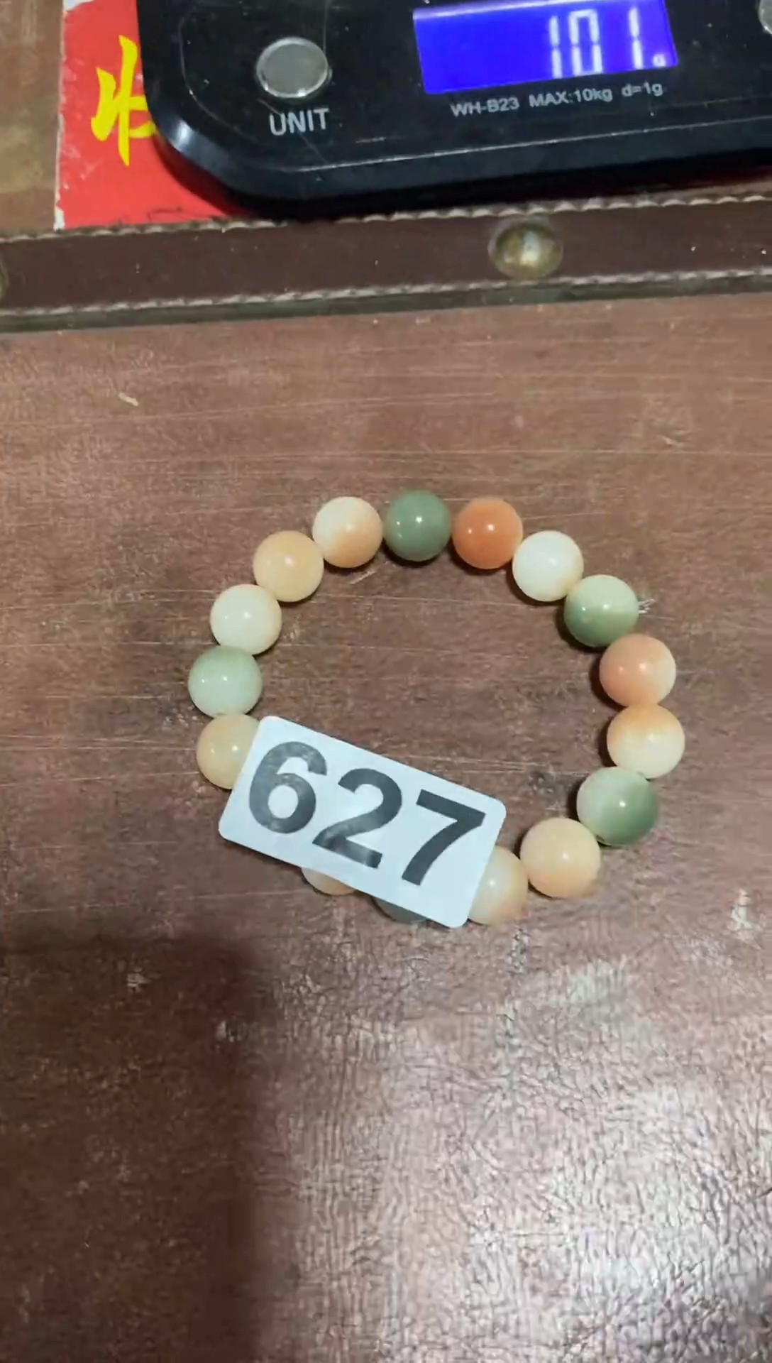 手串滴血莲花菩提云阳精选好物627