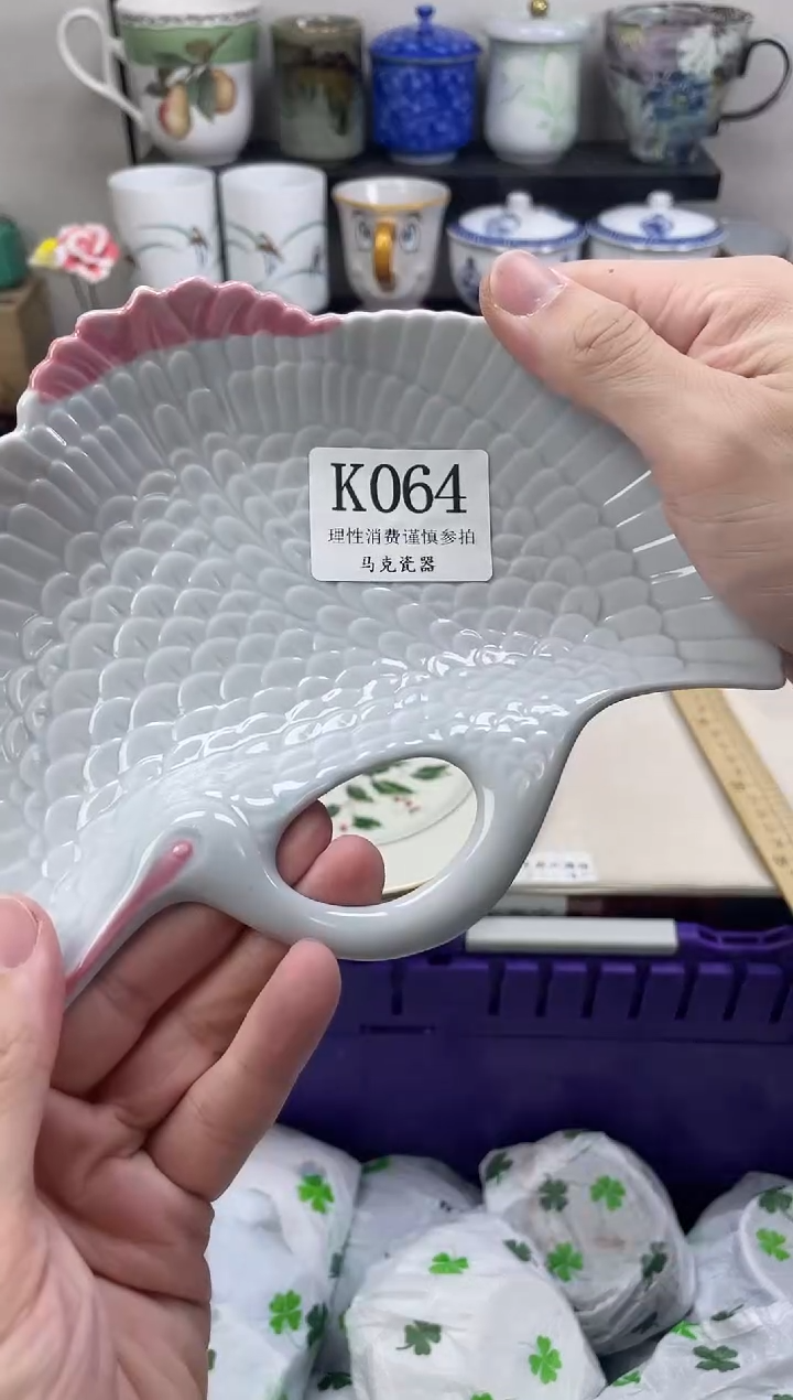 瓷片阳****简                K064