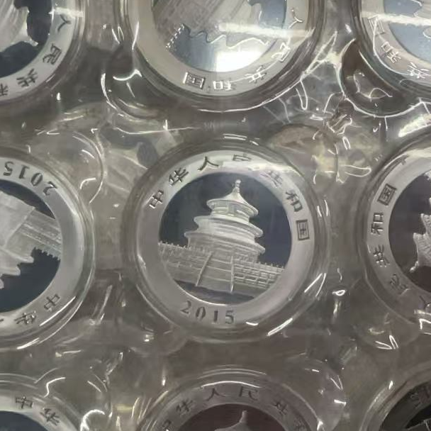 2015银猫裸单枚带证书