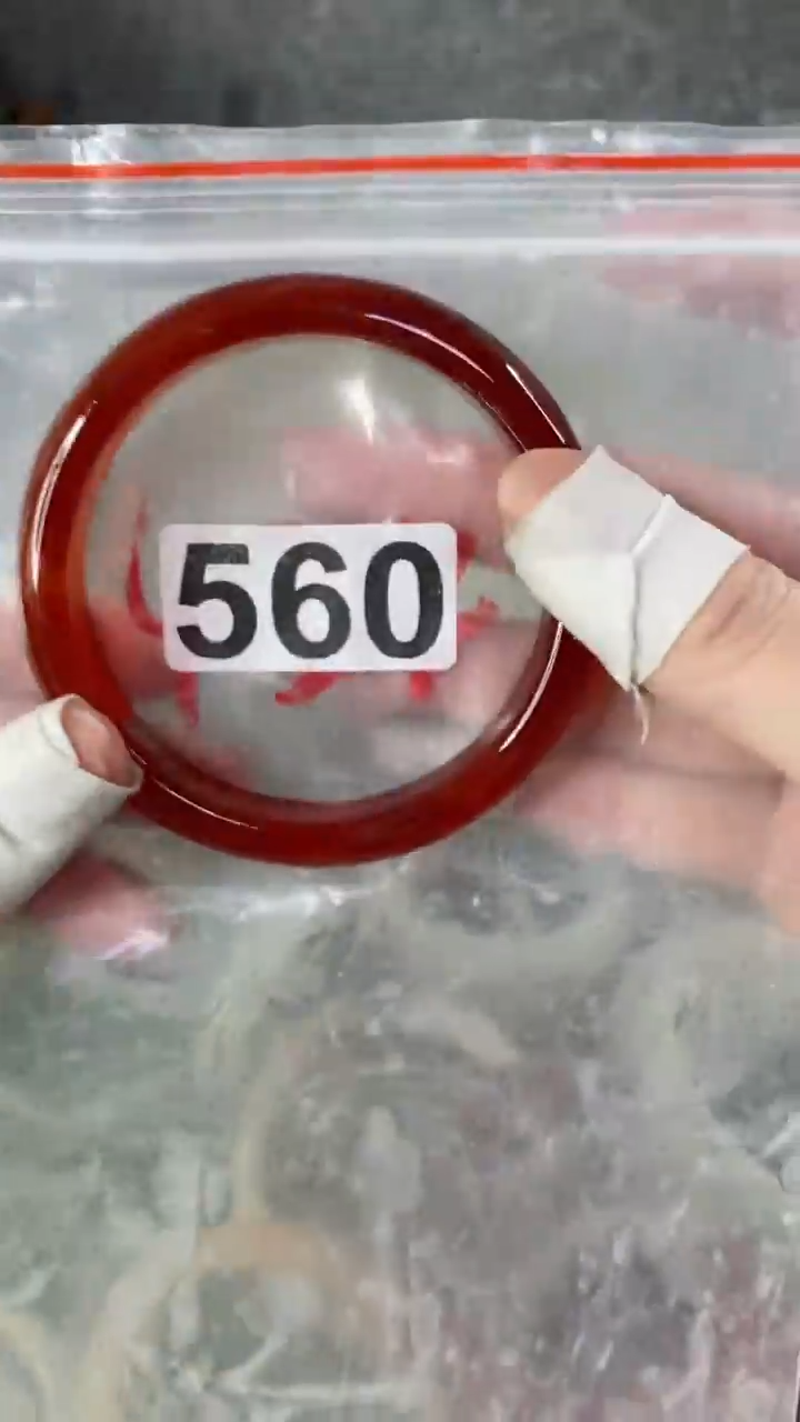 【闪购商品】玛瑙/玉髓手镯未镶嵌5960+560