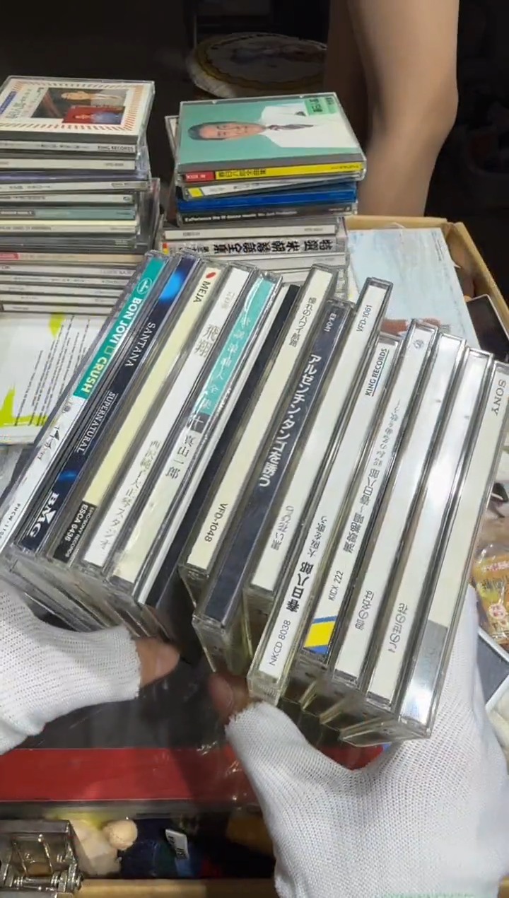 8新清**石 582   中古商品，瑕疵品，不保好坏。