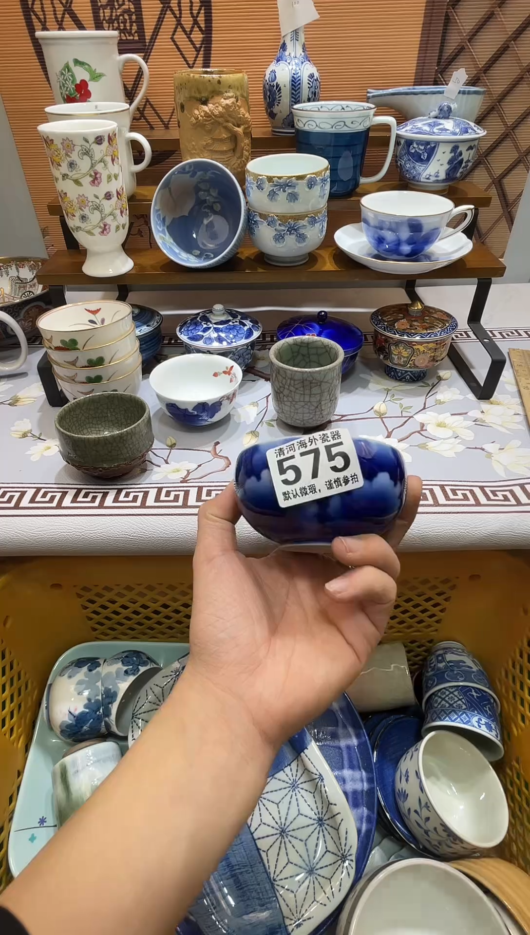 摆件墨*鱼瓷片瓷片瓷片