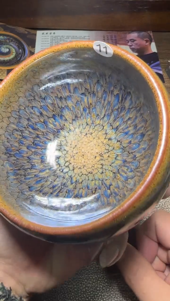 茶盏11号连志华老师作品