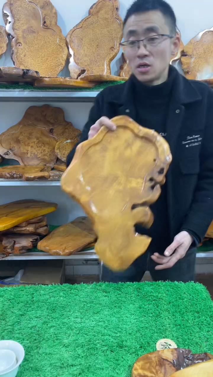 【闪购商品】四川香木榴茶盘料