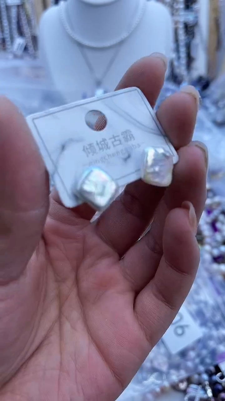 【闪购商品】淡水珍珠耳饰未镶嵌916