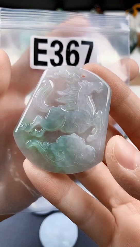 颈饰未镶嵌翡翠天然翡翠吊坠挂件