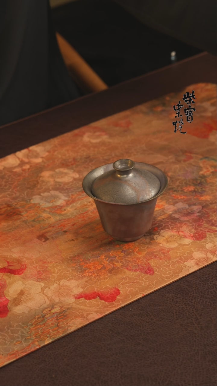 【闪购商品】杯369紫砂泥柴烧手工盖碗