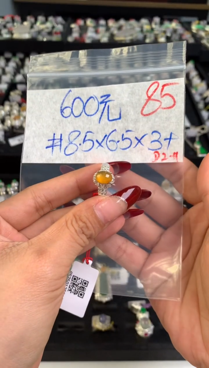 【闪购商品】定制翡翠未镶嵌毛货需精细抛光