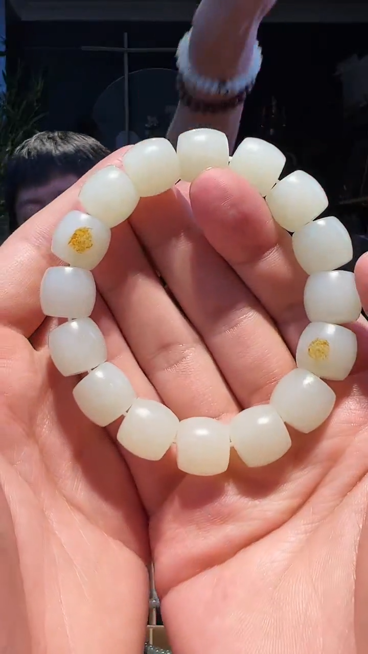 【闪购商品】和田玉手串未镶嵌14左右挂皮