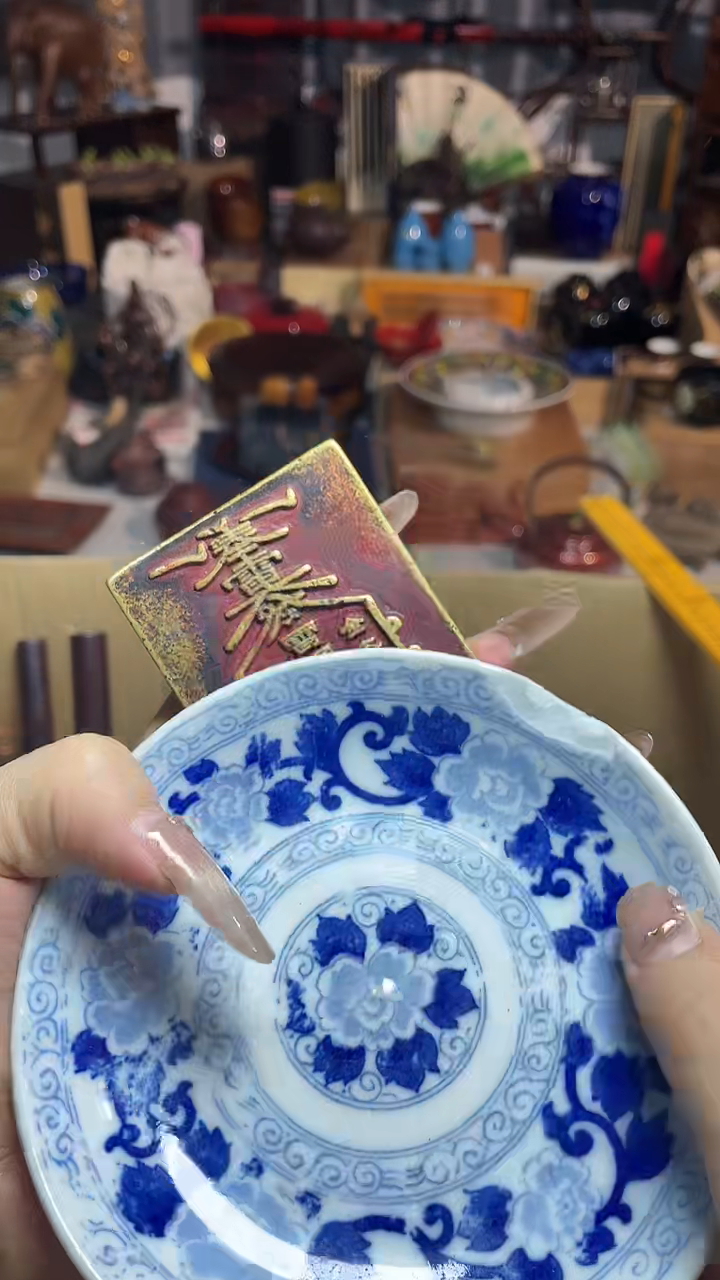 瓷片瓷器瓷器瓷器瓷器